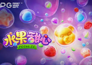 jdb捕鱼一路发手机版