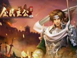 jdb捕鱼一路发正式版